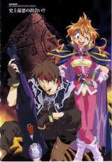 BUY NEW slayers - 74620 Premium Anime Print Poster